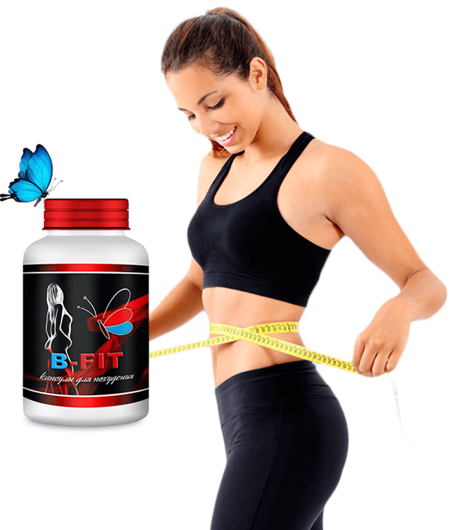 B-FIT