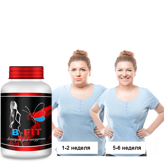 B-FIT (Фатзорб) 36 капсул металлическая упаковка B-FIT (Фатзорб) 36 капсул металлическая упаковка